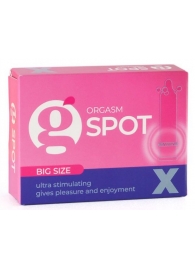 Стимулирующая насадка G-Spot X Big size - Sitabella - купить с доставкой в Красноярске