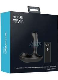 Черный вибратор-ротатор для стимуляции простаты Nexus Revo Air - Nexus Range - в Красноярске купить с доставкой