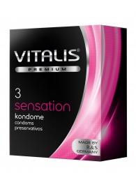 Презервативы с пупырышками и кольцами VITALIS PREMIUM sensation - 3 шт. - Vitalis - купить с доставкой в Красноярске