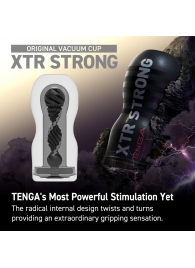 Мастурбатор Original Vacuum Cup Extra Strong - Tenga - в Красноярске купить с доставкой