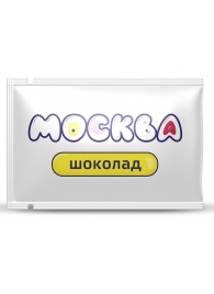 Универсальная смазка с ароматом шоколада  Москва Вкусная  - 10 мл. - Москва - купить с доставкой в Красноярске