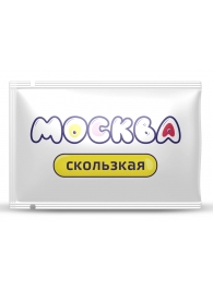 Гибридная смазка  Москва Скользкая  - 10 мл. - Москва - купить с доставкой в Красноярске