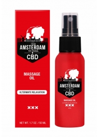 Стимулирующее массажное масло CBD from Amsterdam Massage Oil - 50 мл. - Shots Media BV - купить с доставкой в Красноярске