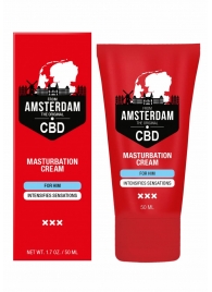 Крем для мастурбации для мужчин CBD from Amsterdam Masturbation Cream For Him - 50 мл. - Shots Media BV - купить с доставкой в Красноярске