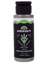 Интимный лубрикант на водной основе SIBIRSKIY с ароматом кипариса - 100 мл. - Sibirskiy - купить с доставкой в Красноярске