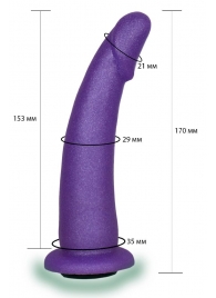 Фиолетовая гладкая изогнутая насадка-плаг - 17 см. - LOVETOY (А-Полимер) - купить с доставкой в Красноярске