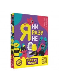 Игра для компании  Я ни разу не - Сима-Ленд - купить с доставкой в Красноярске