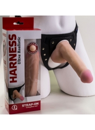 Страпон Harness из двух предметов: трусики с плугом и насадка-фаллос - 17 см. - LOVETOY (А-Полимер) - купить с доставкой в Красноярске