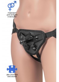 Трусики для страпона Dylan с 2 способами крепления насадки - ToyFa - купить с доставкой в Красноярске