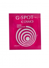 Стимулирующий интимный крем для женщин Cosmo G-spot - 2 гр. - Биоритм - купить с доставкой в Красноярске