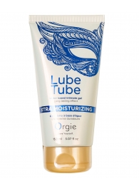 Интимный гель на водной основе Lube Tube Xtra Moisturizing с увлажняющим эффектом - 150 мл. - ORGIE - купить с доставкой в Красноярске