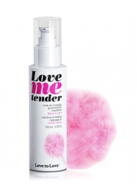 Съедобное согревающее массажное масло Love Me Tender Cotton Candy с ароматом сладкой ваты - 100 мл. - Love to Love - купить с доставкой в Красноярске