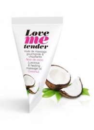 Съедобное согревающее массажное масло Love Me Tender Cocos с ароматом кокоса - 10 мл. - Love to Love - купить с доставкой в Красноярске