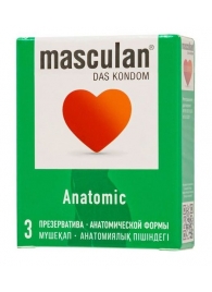 Презервативы анатомической формы Masculan Anatomic - 3 шт. - Masculan - купить с доставкой в Красноярске