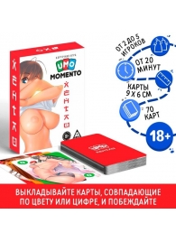 Эротическая карточная игра «UMO MOMENTO. Хентай» - Сима-Ленд - купить с доставкой в Красноярске