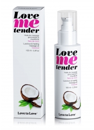 Съедобное согревающее массажное масло Love Me Tender Cocos с ароматом кокоса - 100 мл. - Love to Love - купить с доставкой в Красноярске