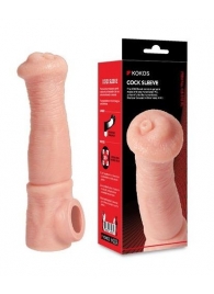 Телесная фантазийная насадка на член Cock Sleeve Size L - KOKOS - в Красноярске купить с доставкой