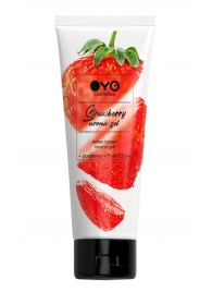 Лубрикант на водной основе OYO Aroma Gel Strawberry с ароматом клубники - 75 мл. - OYO - купить с доставкой в Красноярске