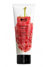 Лубрикант на водной основе OYO Aroma Gel Raspberry с ароматом малины - 75 мл. - OYO - купить с доставкой в Красноярске