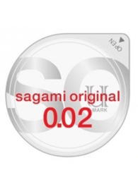 Ультратонкий презерватив Sagami Original - 1 шт. - Sagami - купить с доставкой в Красноярске