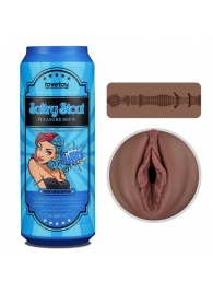 Коричневый мастурбатор-вагина Pleasure Brew Masturbator-Sultry Stout в банке - Lovetoy - в Красноярске купить с доставкой