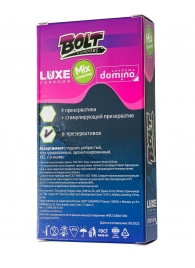 Набор презервативов Bolt Condoms - Luxe - купить с доставкой в Красноярске