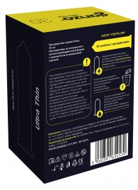 Супертонкие презервативы Ganzo Ultra thin - 30 шт. - Ganzo - купить с доставкой в Красноярске