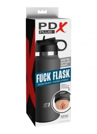 Серый мастурбатор в виде бутылки F*ck Flask - Pipedream - в Красноярске купить с доставкой