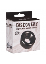 Сменная насадка для вакуумной помпы Discovery Saver - Lola Games - в Красноярске купить с доставкой