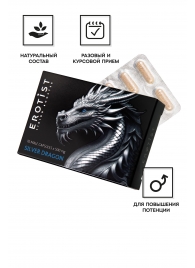 Капсулы для мужчин Erotist Silver Dragon для усиления эрекции - 10 капсул - Erotist Libido Booster - купить с доставкой в Красноярске