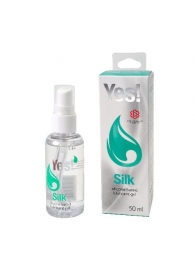 Силиконовая гипоаллергенная вагинальная смазка Yes Silk - 50 мл. - Sitabella - купить с доставкой в Красноярске