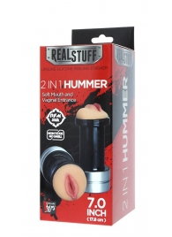 Двусторонний мастурбатор REALSTUFF 2 IN 1 HUMMER MOUTH   VAGINA - ротик и вагина - Dream Toys - в Красноярске купить с доставкой