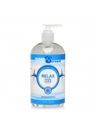 Анальный лубрикант на водной основе Relax Desensitizing Anal Lube - 503 мл. - XR Brands - купить с доставкой в Красноярске