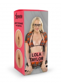 Двусторонний мастурбатор Lola Taylor - 22 см. - ФлешНаш - в Красноярске купить с доставкой