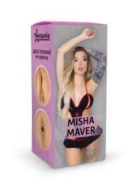 Двусторонний мастурбатор Misha Maver - 22 см. - ФлешНаш - в Красноярске купить с доставкой