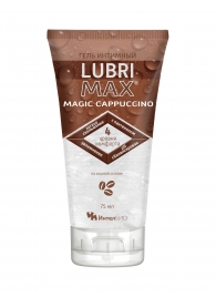 Интимный гель-смазка на водной основе Lubrimax Magic Cappuccino - 75 мл. - ИнтелБИО - купить с доставкой в Красноярске