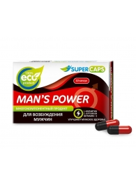 Возбуждающее средство Man’s power - 10 капсул (+1 в подарок) - SuperCaps - купить с доставкой в Красноярске