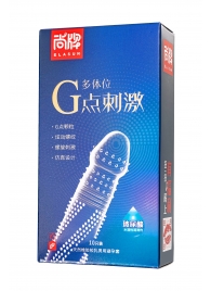 Ультратонкие презервативы Elasun G-spot stimulation с ребрами и точками - 10 шт. - Elasun - купить с доставкой в Красноярске