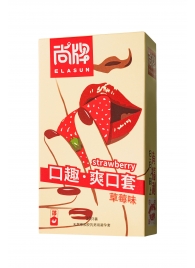 Презервативы Elasun Strawberry с аромато клубники - 10 шт. - Elasun - купить с доставкой в Красноярске