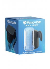 Инновационный робот-мастурбатор Black Knight с функцией пенетрации - Amovibe - в Красноярске купить с доставкой