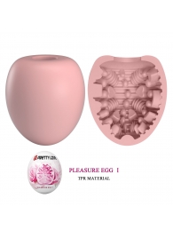 Розовый мастурбатор-яйцо Pleasure Egg I - Baile - в Красноярске купить с доставкой
