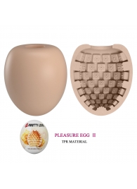 Бежевый мастурбатор-яйцо Pleasure Egg II - Baile - в Красноярске купить с доставкой