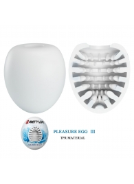 Белый мастурбатор-яйцо Pleasure Egg III - Baile - в Красноярске купить с доставкой