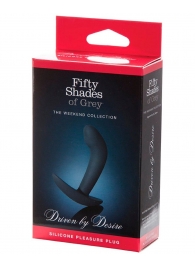 Анальная пробка Driven by Desire Silicone Butt Plug - 9 см. - Fifty Shades of Grey - в Красноярске купить с доставкой