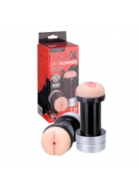 Мастурбатор 2-в-1 REALSTUFF 2 IN 1 HUMMER ANUS   VAGINA: вагина и анус - Dream Toys - в Красноярске купить с доставкой