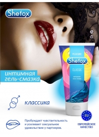Интимная гель-смазка Shefox «Классическая» - 50 мл. - Shefox - купить с доставкой в Красноярске