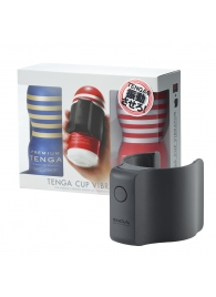 Набор Tenga Cup Vibrator 1st Set: вибратор Cup Vibrator, мастурбатор Original Vacuum Cup, мастурбатор Premium Original Vacuum Cup - Tenga - в Красноярске купить с доставкой
