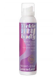 Массажная хрустящая пенка Tickle My Body Coconut с ароматом кокоса - 150 мл. - Love to Love - купить с доставкой в Красноярске