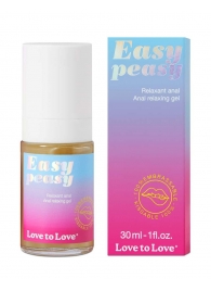 Анальный расслабляющий гель Easy Peasy - 30 мл. - Love to Love - купить с доставкой в Красноярске