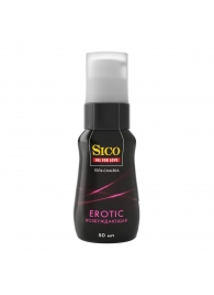 Возбуждающая гель-смазка Sico Erotic - 50 мл. - Sico - купить с доставкой в Красноярске